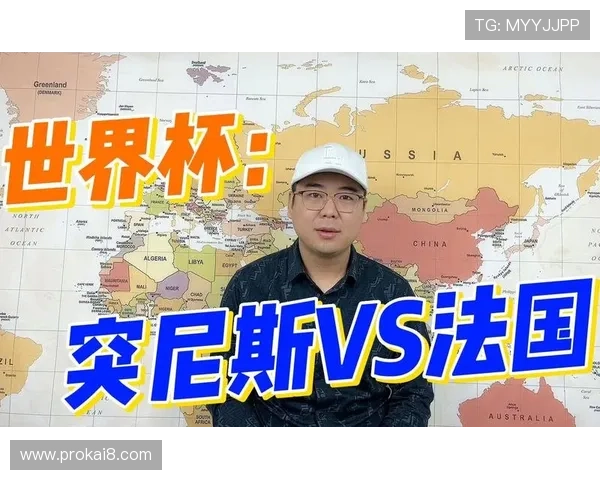 世界杯瑞典突尼斯比分竞猜规则详解及实战技巧提升竞猜体验